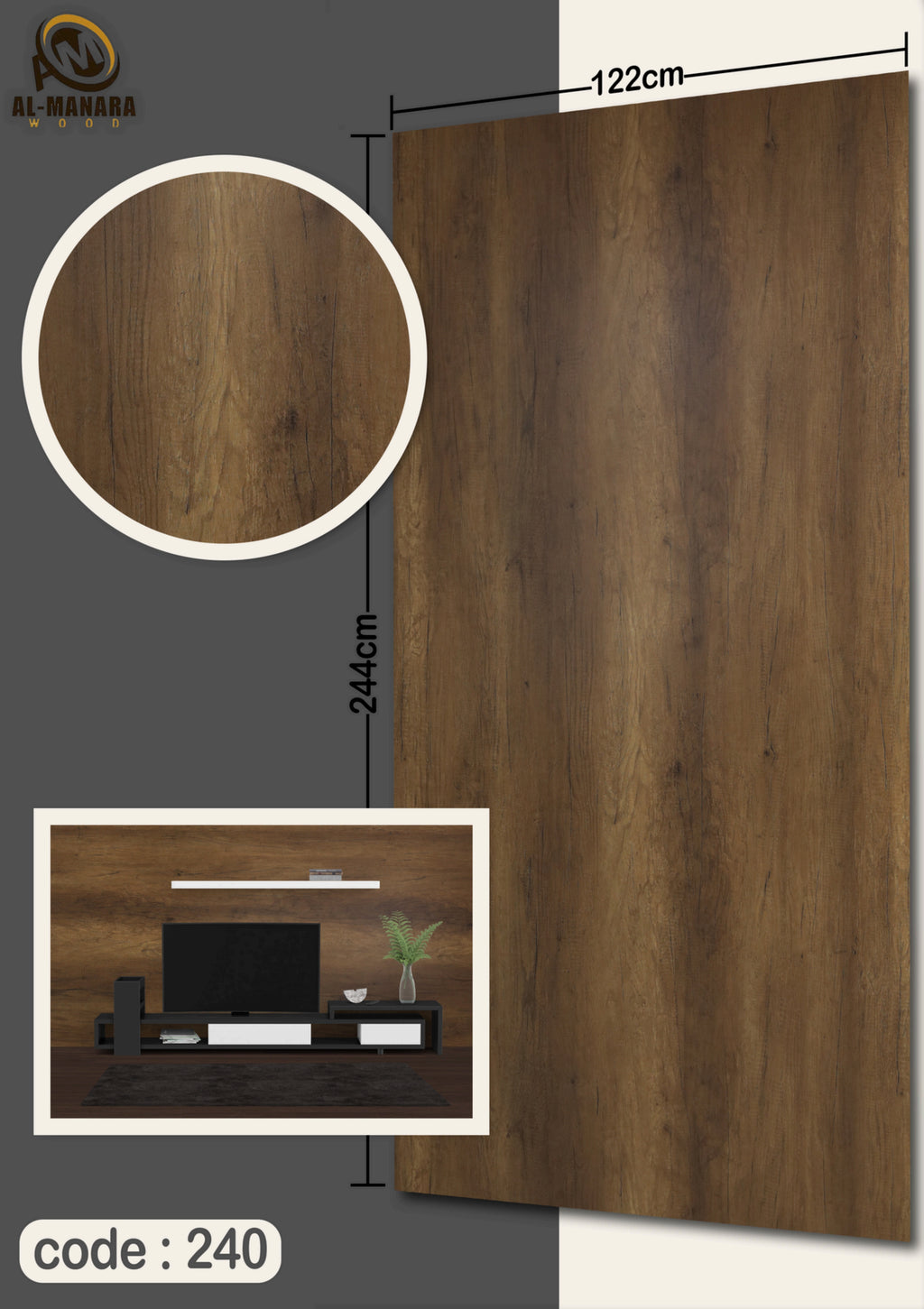 طاولة الزينة الحديثة MIR 610 