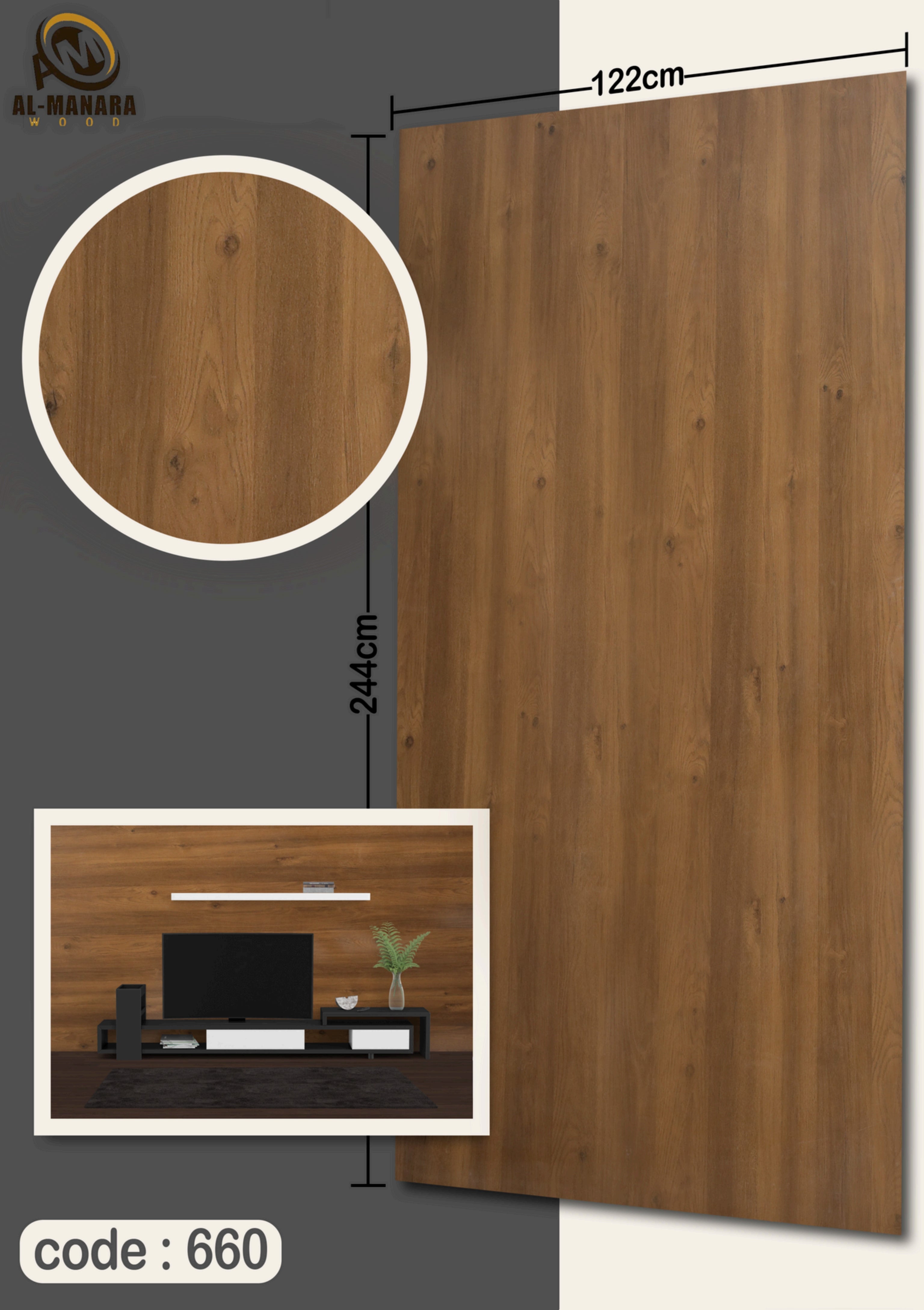 Modern Dressing Table MIR 610