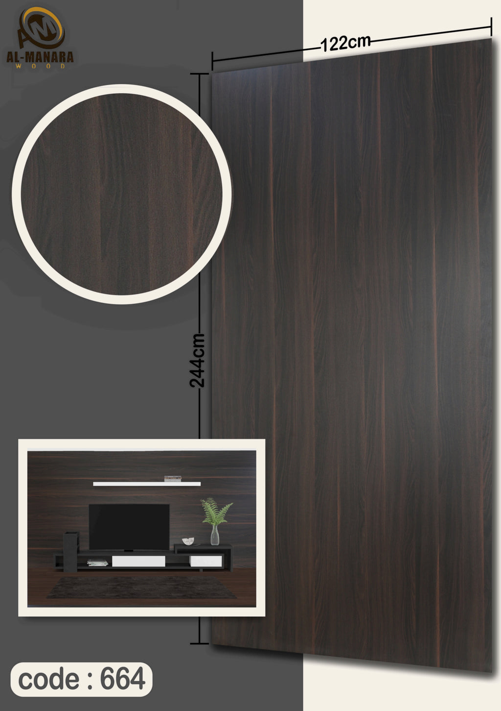 Modern Dressing Table MIR 600