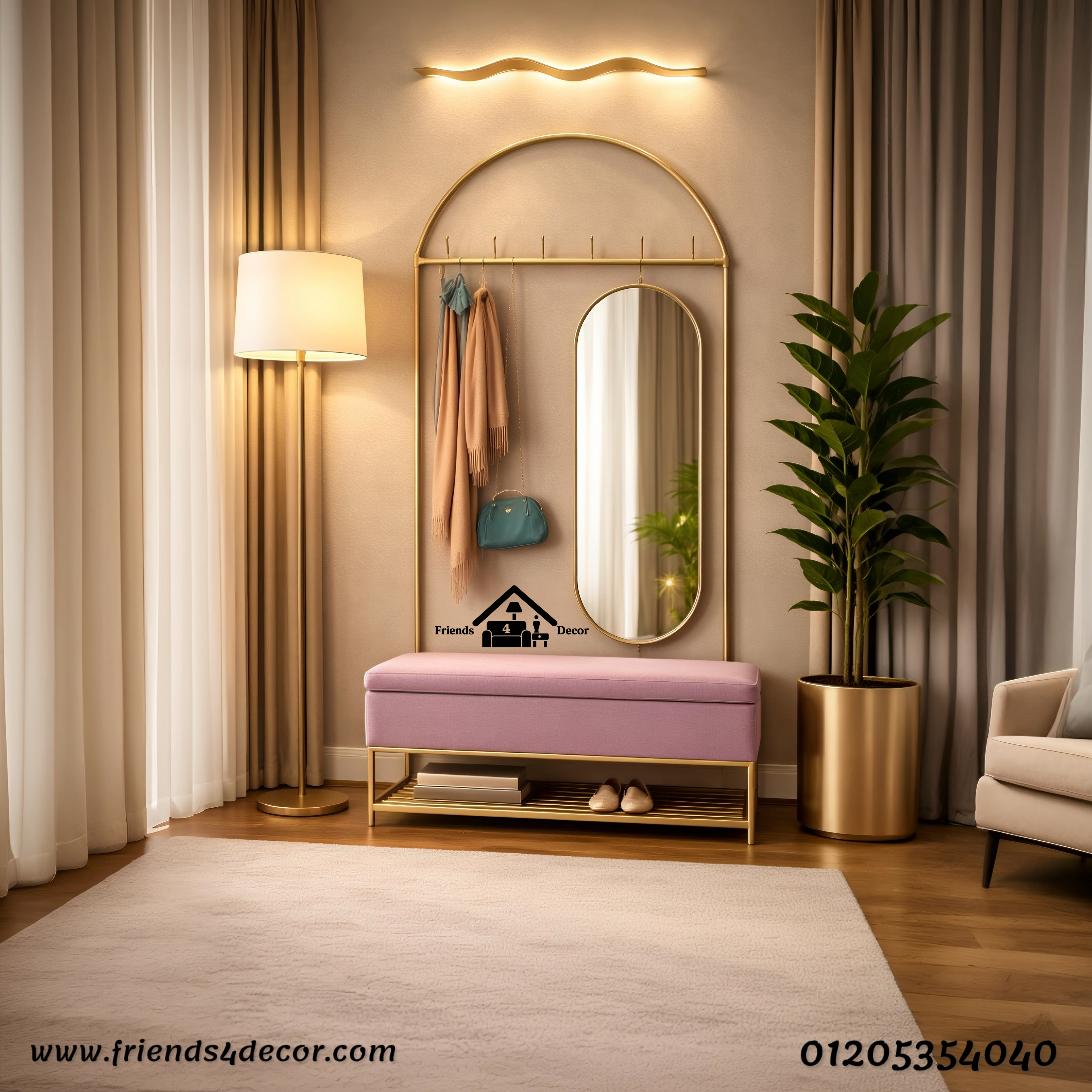 Entryway Modern TY 600