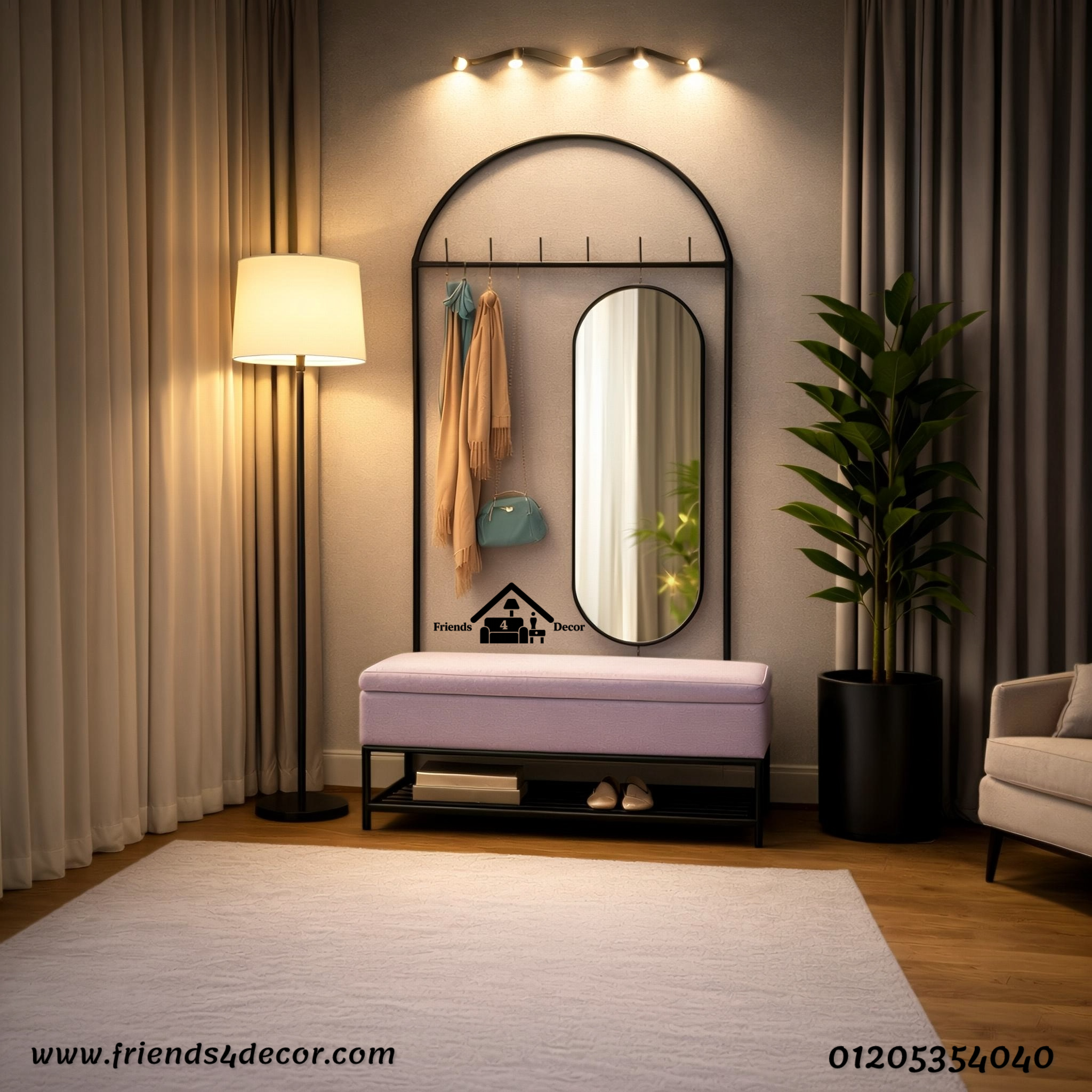 Entryway Modern TY 604