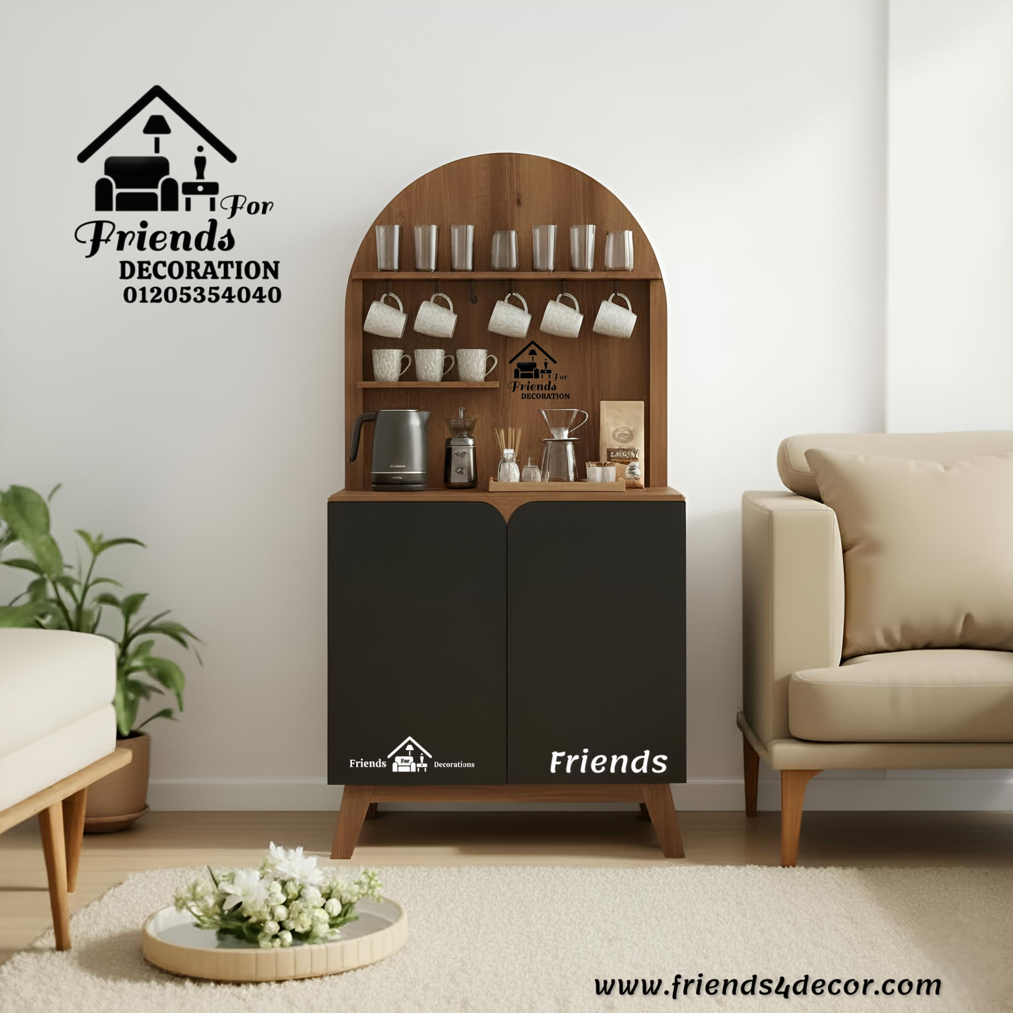 Coffee Corner Asd 206