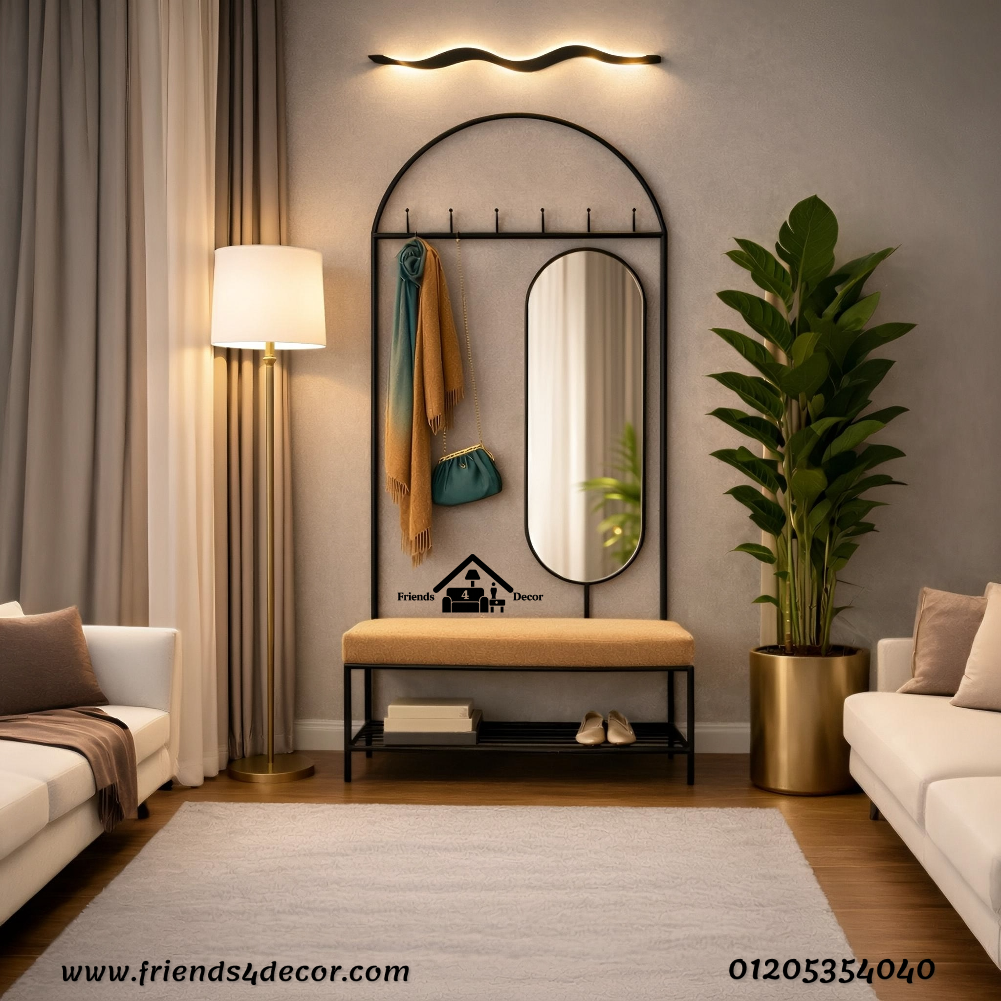 Entryway Modern TY 611