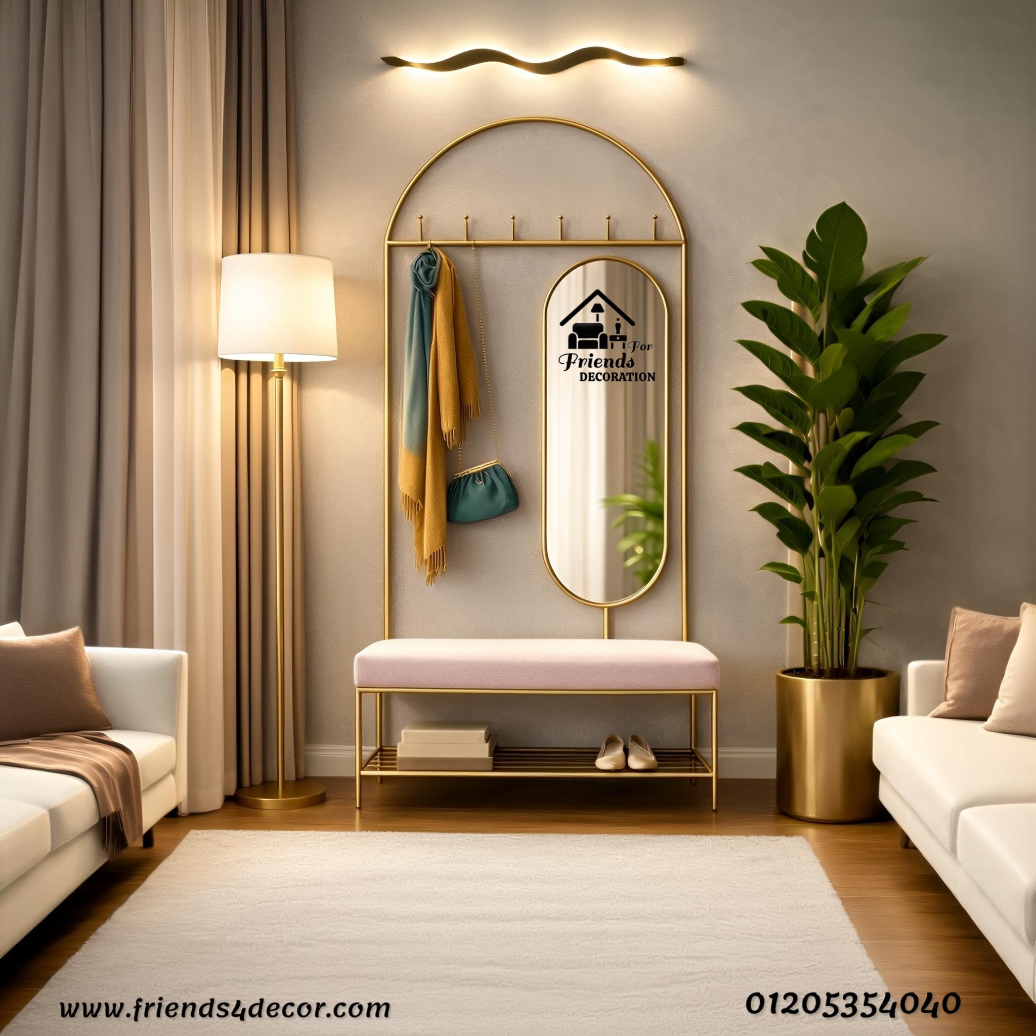 Entryway Modern TY 608