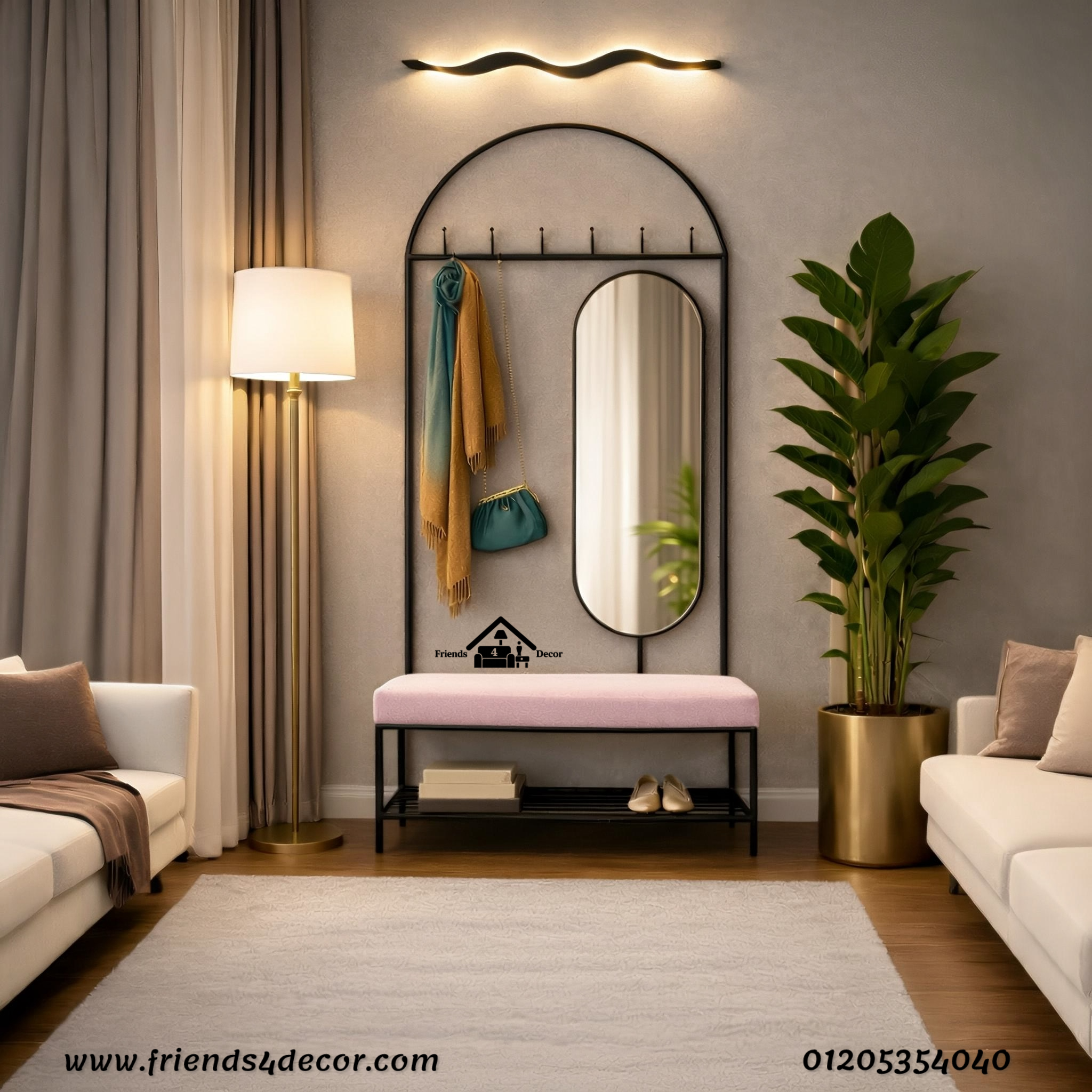 Entryway Modern TY 610