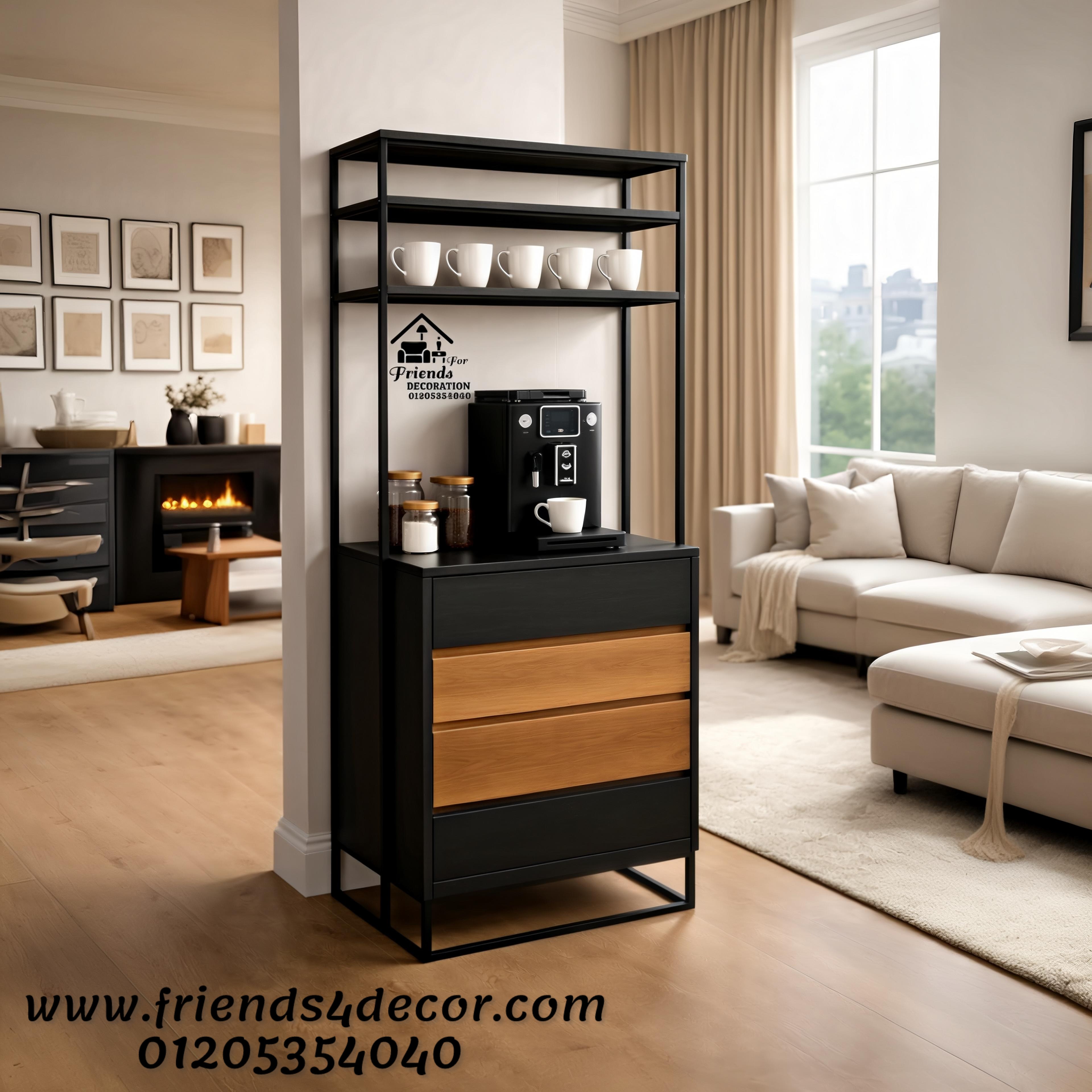 Coffee Corner Asd 218