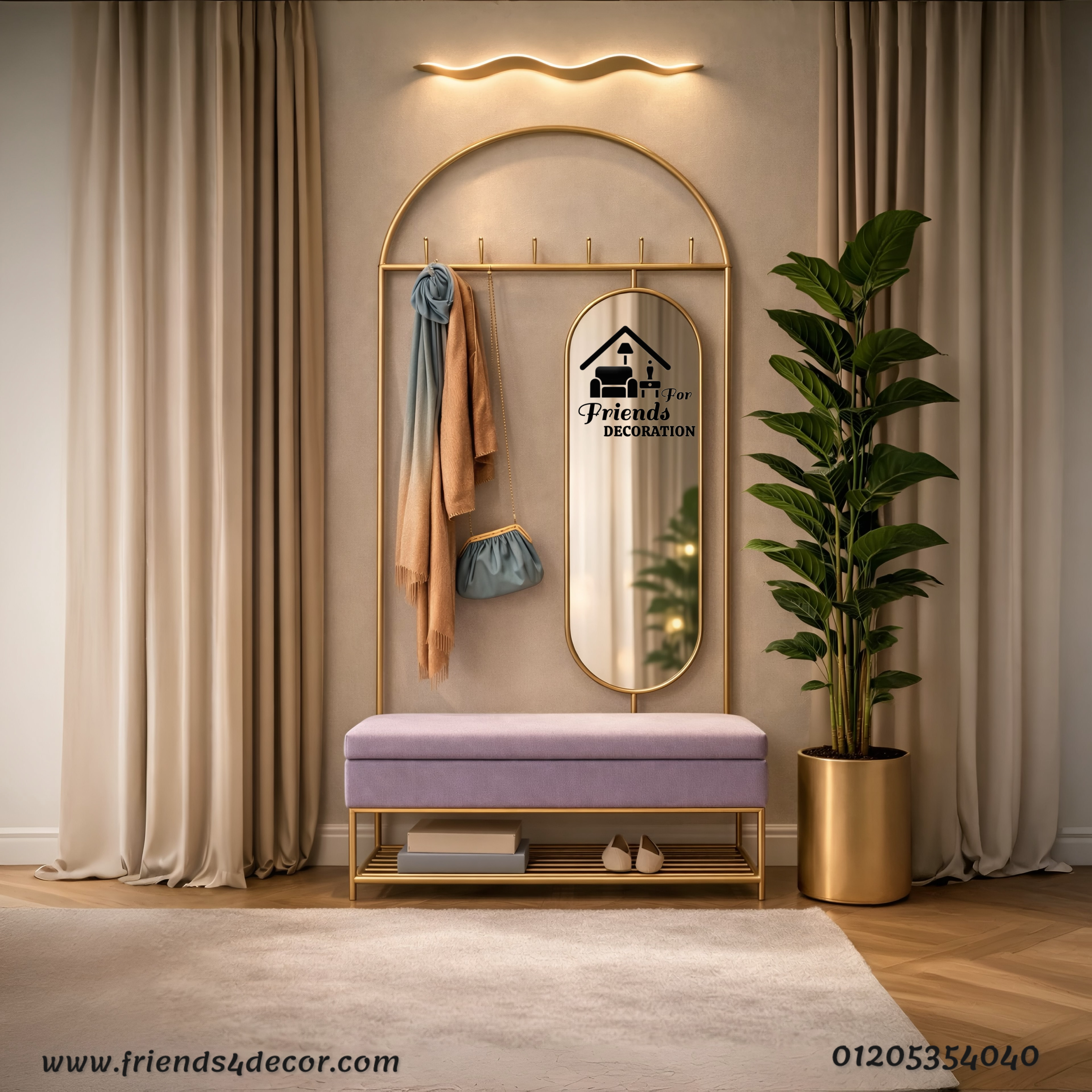 Entryway Modern TY 601