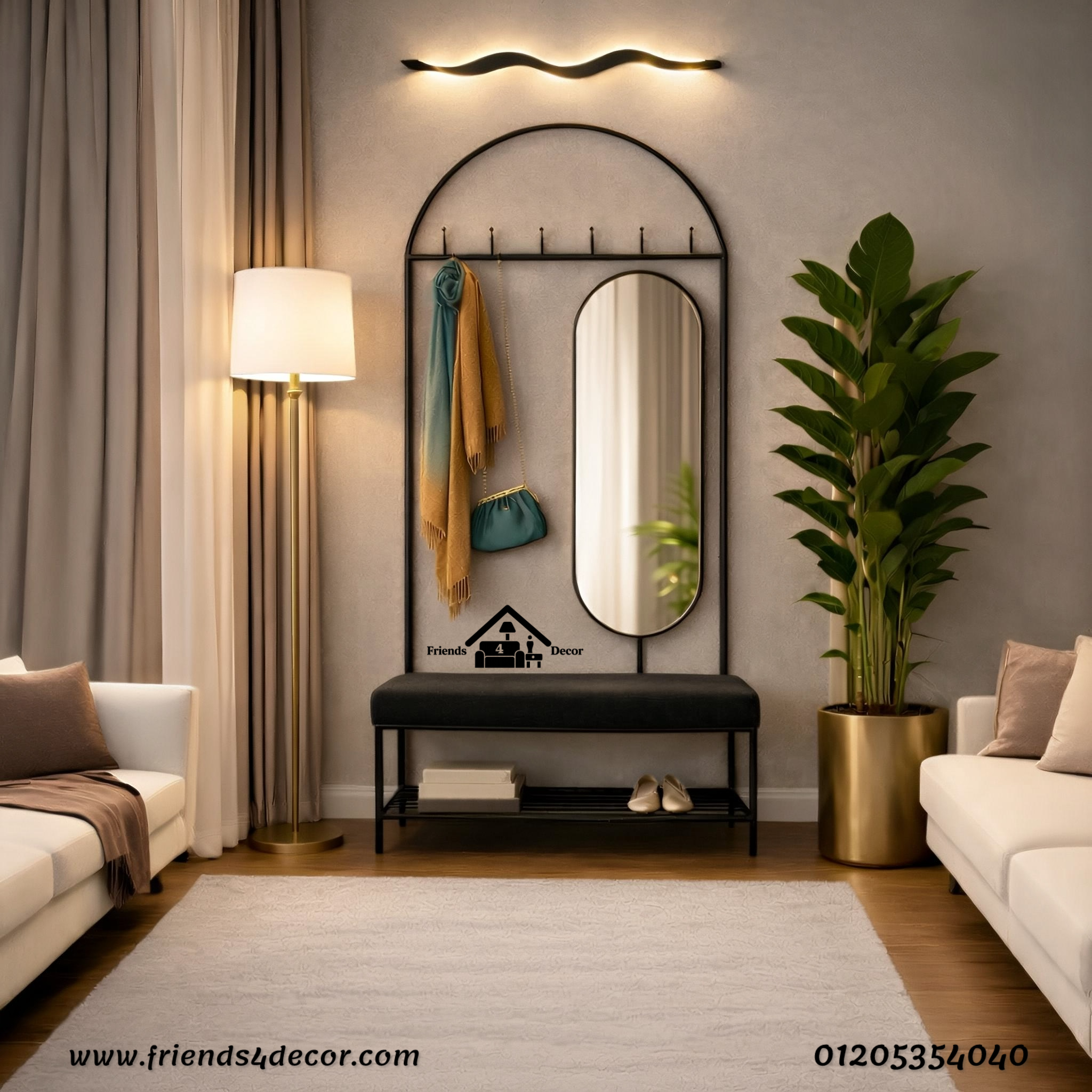 Entryway Modern TY 609