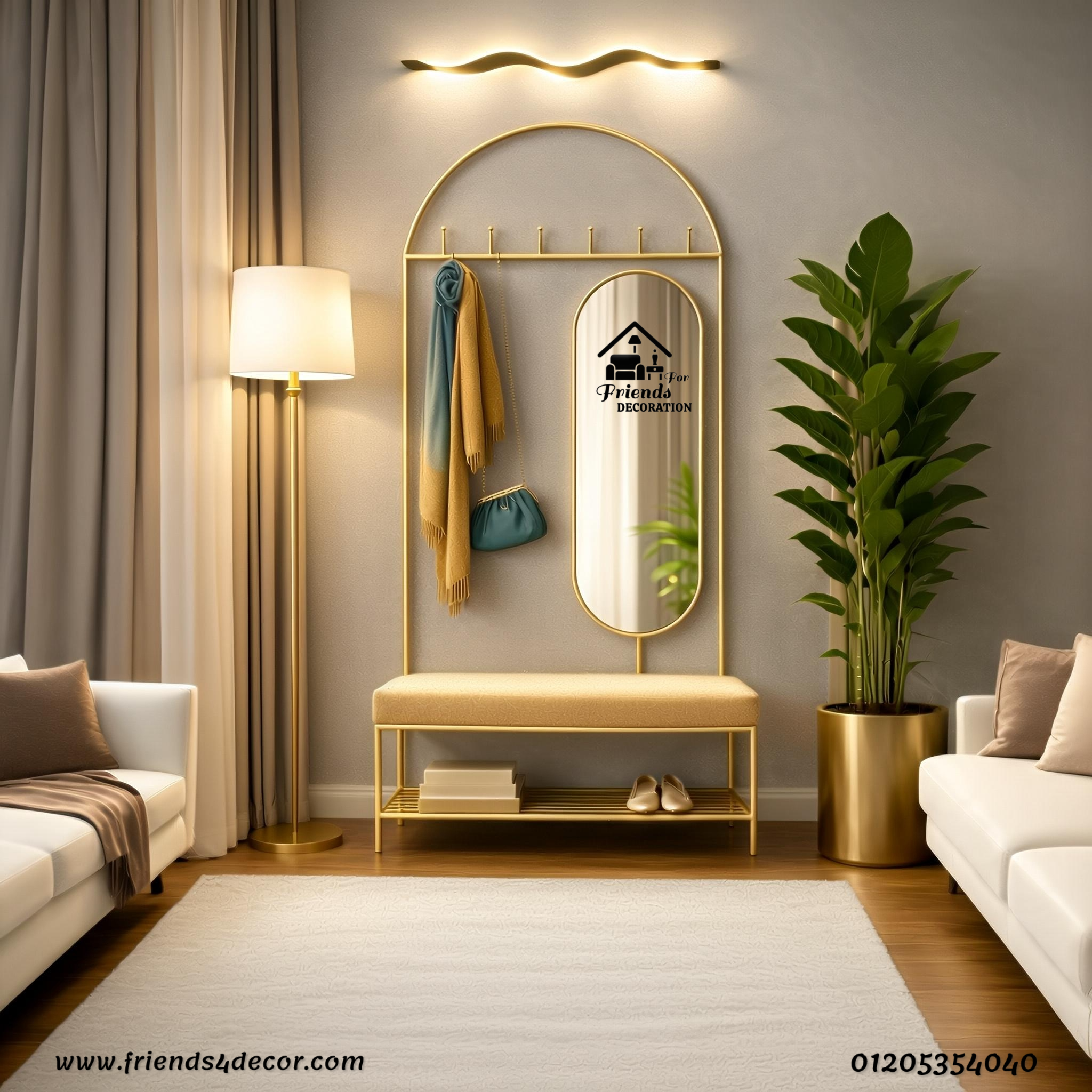 Entryway Modern TY 606