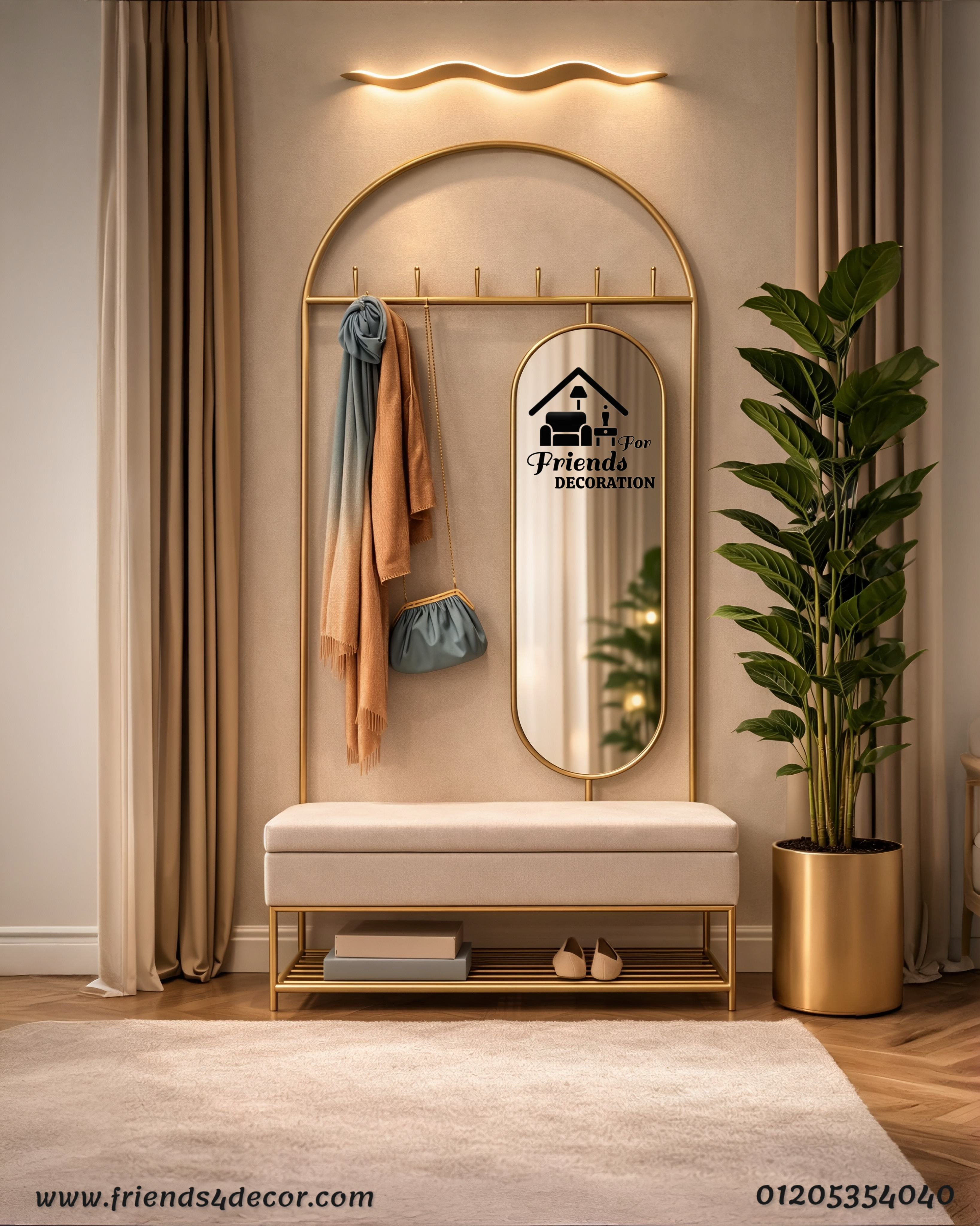 Entryway Modern TY 602