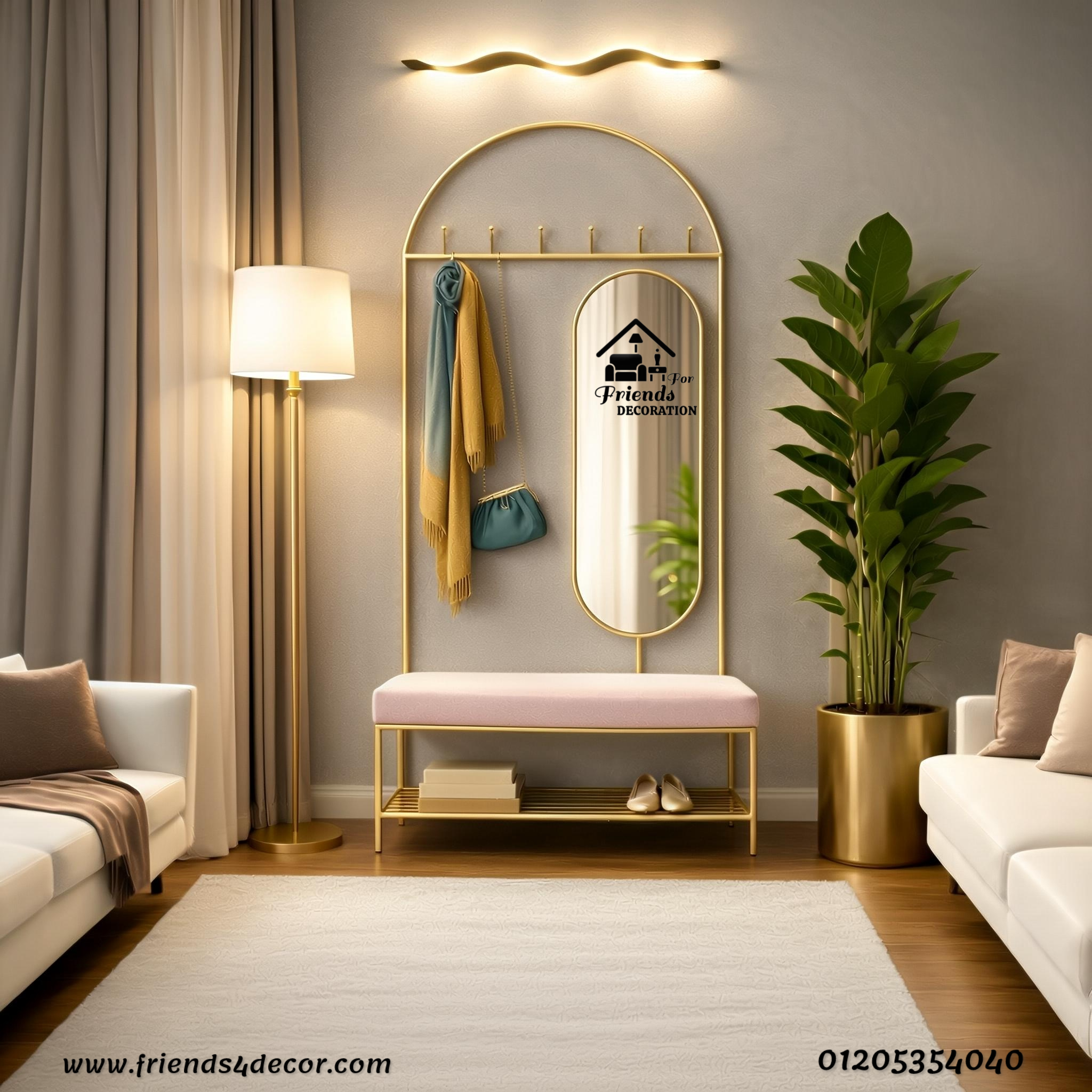 Entryway Modern TY 607